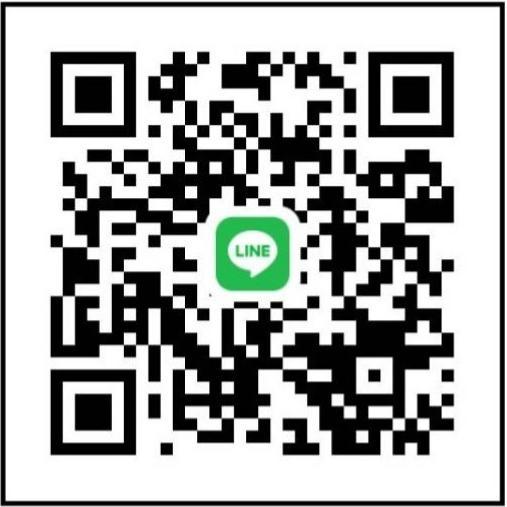 ป้ายไวนิล